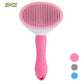 Pet Grooming Comb for Dogs and Cats to Remove Loose Hair