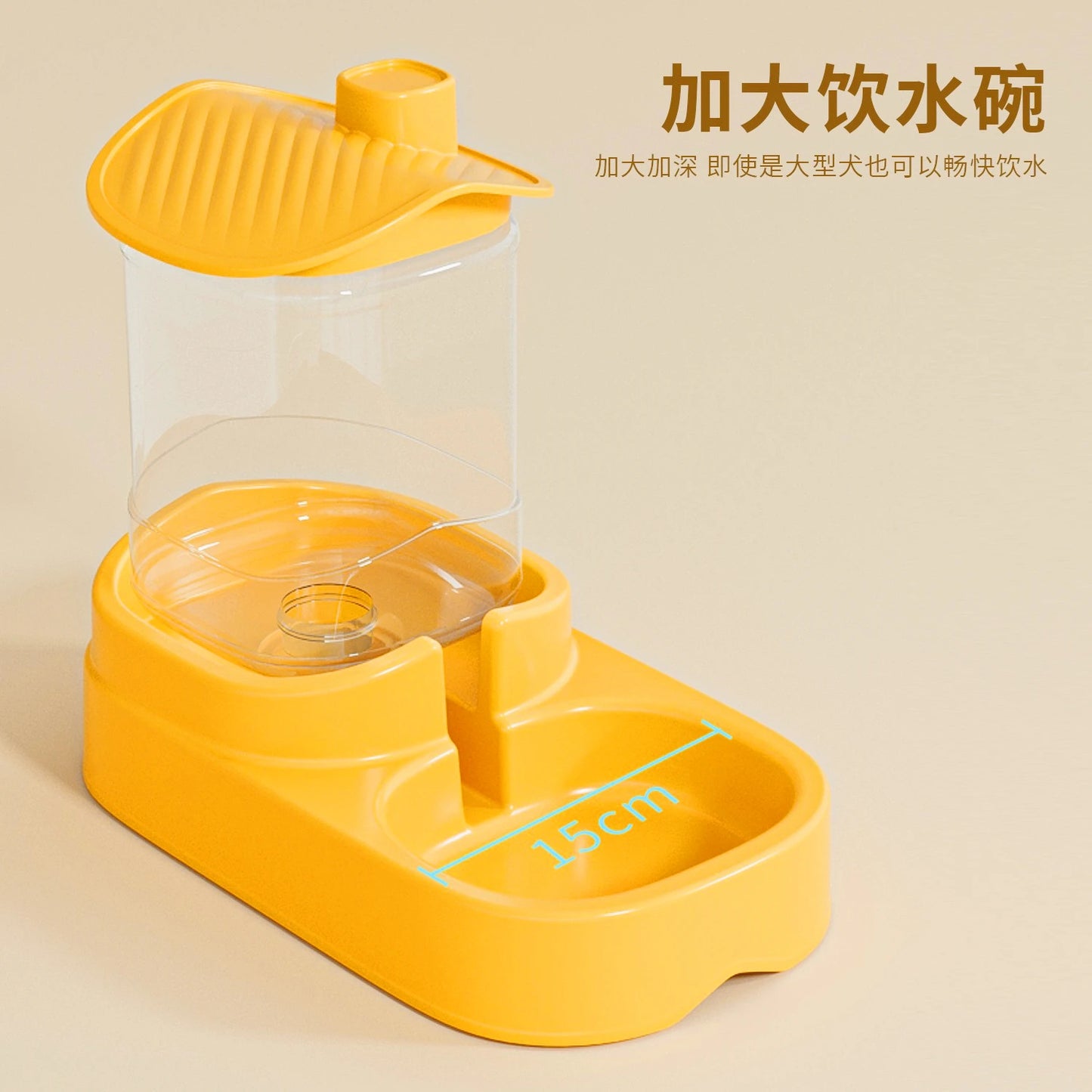 Multifunctional Pet Water Fountain and Food Feeder Combo